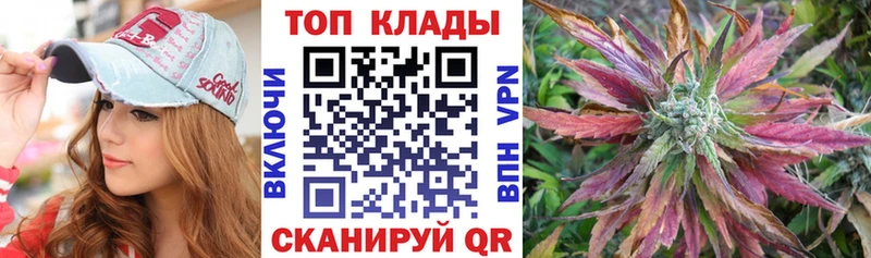 Продажа наркотиков Остров КОКАИН Амфетамин A-PVP МАРИХУАНА ГАШИШ