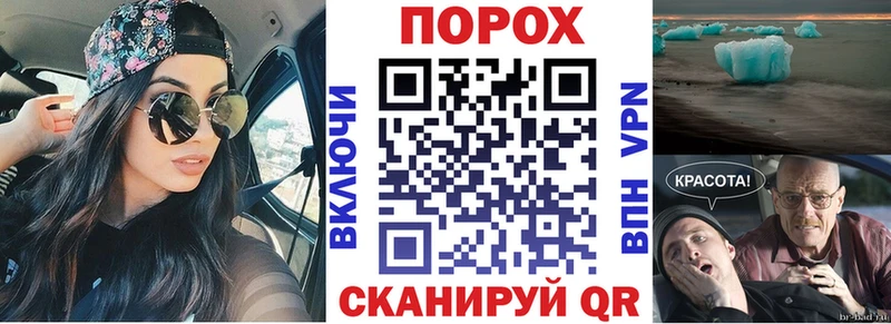 АМФ 97%  Остров 