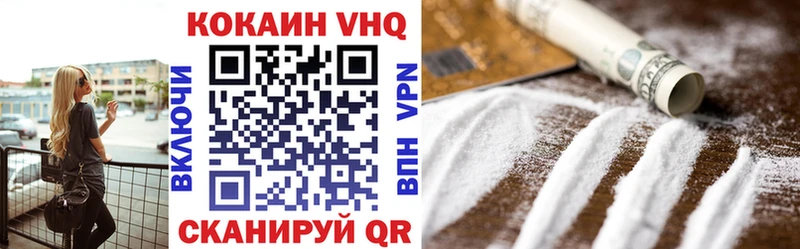 Кокаин Боливия  Остров 