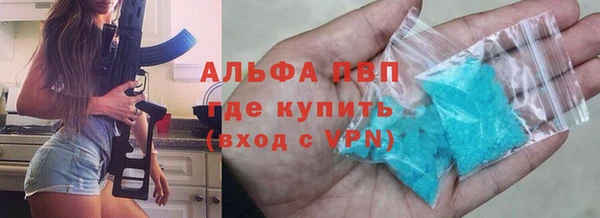 MESCALINE Бронницы