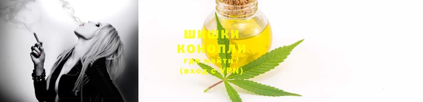 герыч Бугульма