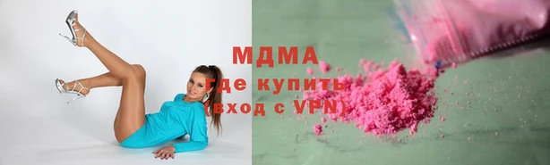 винт Пересвет