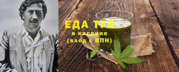кокаин Переславль-Залесский