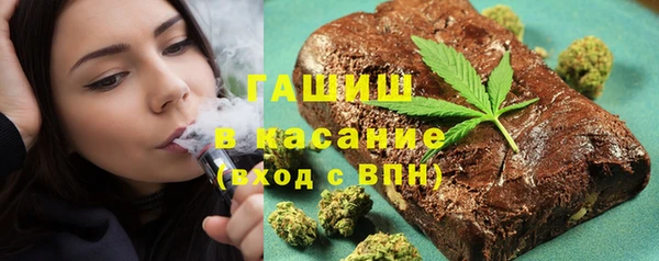 MESCALINE Бронницы