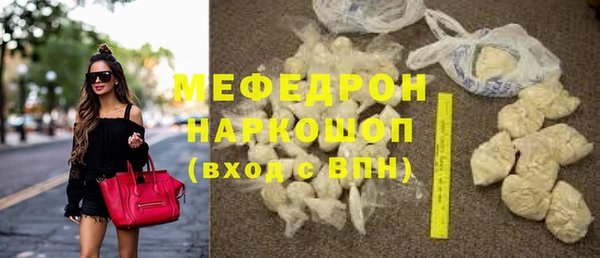 a pvp Богородицк