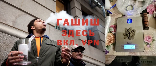 MESCALINE Бронницы