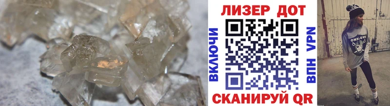 что такое   Остров  KRAKEN ссылки  LSD-25 экстази ecstasy 