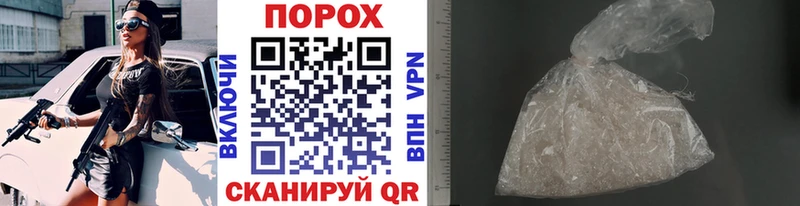 kraken ссылки Остров Метамфетамин Декстрометамфетамин 99.9%