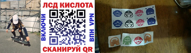 наркотики Остров Марки NBOMe 1,8мг