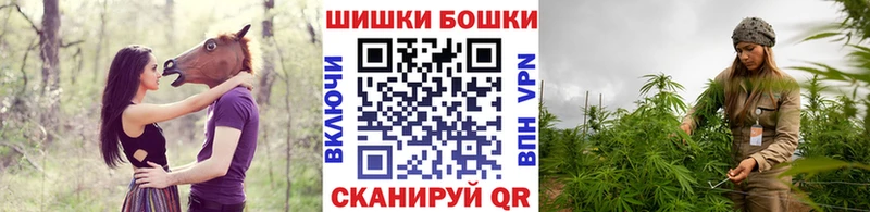 Каннабис конопля  Остров 